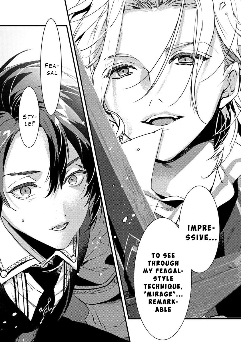 I Got Fired as a Court Wizard so Now I'm Moving to the Country to Become a Magic Teacher Chapter 8 8